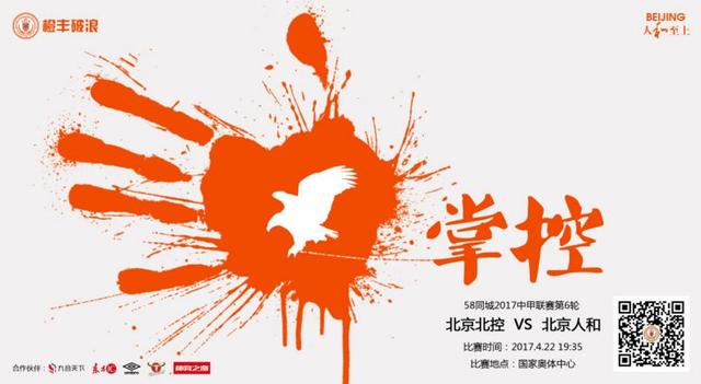 成人久久18免费游戏网站